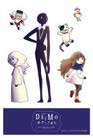 画像ギャラリー No.006のサムネイル画像 / 劇場版「DEEMO サクラノオト」のアフレコシーン＋インタビュー映像が公開に