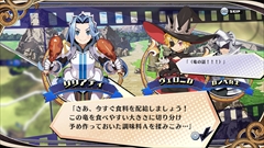 画像ギャラリー No.011のサムネイル画像 / 日本一ソフトウェアの新作は,4人の姫をほめたり叱ったりして育成するアクションRPG。「あなたの四騎姫教導譚」が2018年1月25日に発売