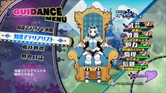 画像ギャラリー No.016のサムネイル画像 / 日本一ソフトウェアの新作は,4人の姫をほめたり叱ったりして育成するアクションRPG。「あなたの四騎姫教導譚」が2018年1月25日に発売