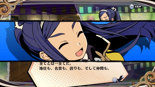 画像ギャラリー No.004のサムネイル画像 / 「あなたの四騎姫教導譚」姫を育成するシステム「ダイレクト教導」の情報が公開に。さまざまな戦術が楽しめるアクションパートも
