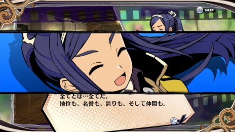 画像ギャラリー No.016のサムネイル画像 / 「あなたの四騎姫教導譚」姫を育成するシステム「ダイレクト教導」の情報が公開に。さまざまな戦術が楽しめるアクションパートも