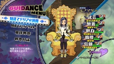 画像ギャラリー No.018のサムネイル画像 / 「あなたの四騎姫教導譚」姫を育成するシステム「ダイレクト教導」の情報が公開に。さまざまな戦術が楽しめるアクションパートも