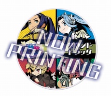 画像ギャラリー No.028のサムネイル画像 / 「あなたの四騎姫教導譚」姫を育成するシステム「ダイレクト教導」の情報が公開に。さまざまな戦術が楽しめるアクションパートも