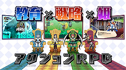 画像ギャラリー No.002のサムネイル画像 / 褒めて叱って姫を指導するアクションRPG「あなたの四騎姫教導譚」のPVが公開