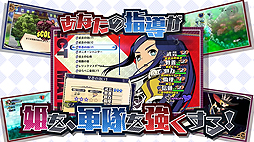 画像ギャラリー No.005のサムネイル画像 / 褒めて叱って姫を指導するアクションRPG「あなたの四騎姫教導譚」のPVが公開