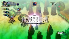 画像ギャラリー No.025のサムネイル画像 / 「あなたの四騎姫教導譚」,姫や主人公の育成,バトルで率いる兵士の“4すくみ”などシステム関連の新情報を紹介