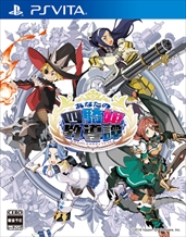 画像ギャラリー No.037のサムネイル画像 / 「あなたの四騎姫教導譚」,姫や主人公の育成,バトルで率いる兵士の“4すくみ”などシステム関連の新情報を紹介