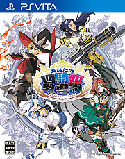 画像ギャラリー No.003のサムネイル画像 / 「あなたの四騎姫教導譚」の発売日が2018年3月8日へ延期