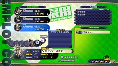 画像ギャラリー No.023のサムネイル画像 / 「あなたの四騎姫教導譚」,プレイヤーが教育する姫の「モノマリア」と「アルパナ」の特徴,およびワールドマップにおけるミッションの流れを紹介