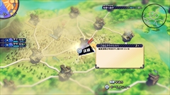 画像ギャラリー No.027のサムネイル画像 / 「あなたの四騎姫教導譚」,プレイヤーが教育する姫の「モノマリア」と「アルパナ」の特徴,およびワールドマップにおけるミッションの流れを紹介