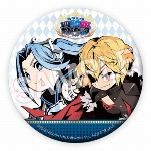 画像ギャラリー No.007のサムネイル画像 / 「あなたの四騎姫教導譚」の店舗別特典の情報が公開。描き下ろしイラストも