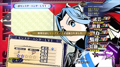 画像ギャラリー No.002のサムネイル画像 / 「あなたの四騎姫教導譚」,主人公の「教導騎士」を紹介。外見だけでなく熱血で真面目からエキセントリックなド変態まで“性格”をカスタマイズ可能