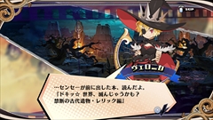画像ギャラリー No.004のサムネイル画像 / 「あなたの四騎姫教導譚」，主人公の「教導騎士」を紹介。外見だけでなく熱血で真面目からエキセントリックなド変態まで“性格”をカスタマイズ可能