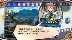 画像ギャラリー No.026のサムネイル画像 / 「あなたの四騎姫教導譚」，主人公の「教導騎士」を紹介。外見だけでなく熱血で真面目からエキセントリックなド変態まで“性格”をカスタマイズ可能