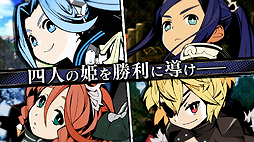 画像ギャラリー No.003のサムネイル画像 / 日本一ソフトウェア，アクションRPG「あなたの四騎姫教導譚」とADV「シルバー2425」の最新PVを公開