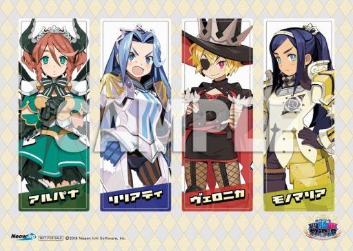 画像ギャラリー No.004のサムネイル画像 / 「あなたの四騎姫教導譚」,あみあみやネオ・ウィングなど店舗特典の追加情報を公開