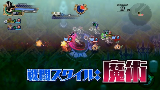画像ギャラリー No.003のサムネイル画像 / 「あなたの四騎姫教導譚」のキャラクターPV第2弾が公開。若き天才魔女姫「ヴェロニカ」（CV：五十嵐裕美）の魅力とは