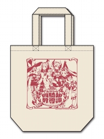 画像ギャラリー No.004のサムネイル画像 / 「あなたの四騎姫教導譚」の店頭体験会が大阪・名古屋で開催決定