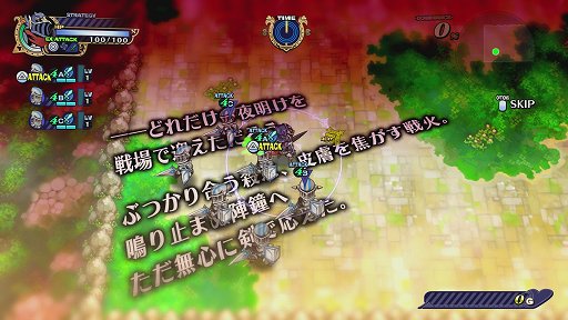画像ギャラリー No.004のサムネイル画像 / 「あなたの四騎姫教導譚」レビュー。文武に優れた教導騎士となって，個性的過ぎる4人の姫様を，褒めて叱って強く育てよう