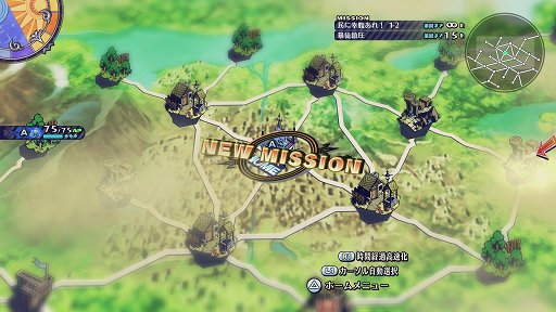 画像ギャラリー No.007のサムネイル画像 / 「あなたの四騎姫教導譚」レビュー。文武に優れた教導騎士となって，個性的過ぎる4人の姫様を，褒めて叱って強く育てよう