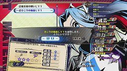 画像ギャラリー No.018のサムネイル画像 / 「あなたの四騎姫教導譚」レビュー。文武に優れた教導騎士となって，個性的過ぎる4人の姫様を，褒めて叱って強く育てよう