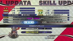 画像ギャラリー No.019のサムネイル画像 / 「あなたの四騎姫教導譚」レビュー。文武に優れた教導騎士となって，個性的過ぎる4人の姫様を，褒めて叱って強く育てよう