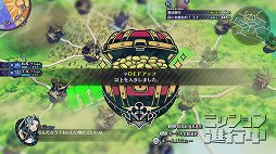 画像ギャラリー No.023のサムネイル画像 / 「あなたの四騎姫教導譚」レビュー。文武に優れた教導騎士となって，個性的過ぎる4人の姫様を，褒めて叱って強く育てよう