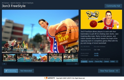 画像ギャラリー No.002のサムネイル画像 / オンラインバスケゲーム「3on3 FreeStyle」がSteamにて配信開始。3on3の対戦を世界中の人と楽しめる