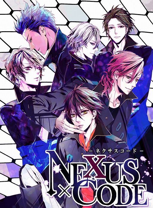 画像ギャラリー No.001のサムネイル画像 / おとめ堂の新作BLノベルゲーム「ネクサスコード」,事前登録の受付が開始
