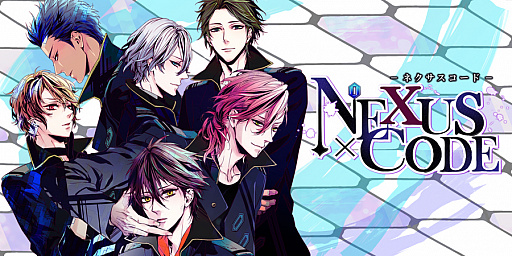 画像ギャラリー No.004のサムネイル画像 / 「ネクサスコード」,新ルート“柊×桔梗 編”が配信開始