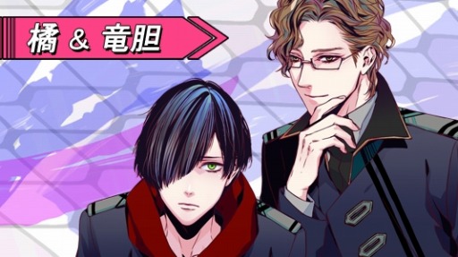 画像ギャラリー No.002のサムネイル画像 / 「ネクサスコード Plus」の新キービジュアル＆新キャラクターが公開。公式PVも配信
