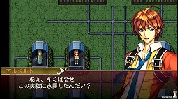 画像ギャラリー No.003のサムネイル画像 / ケムコのファンタジーRPG「レヴナントサーガ」，Nintendo Switch向けに配信開始