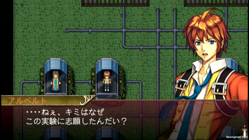 画像ギャラリー No.002のサムネイル画像 / Switch版「レヴナントサーガ」が20%オフになるセールが開催