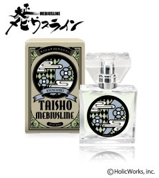 画像ギャラリー No.005のサムネイル画像 / 「大正メビウスライン」,柊京一郎・時雨・千家伊織をイメージしたフレグランスが11月発売