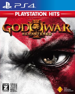画像ギャラリー No.001のサムネイル画像 / PS4「Horizon Zero Dawn Complete Edition」と「GOD OF WAR III Remastered」の廉価版がPlayStation Hitsより6月27日に発売