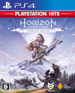 画像ギャラリー No.002のサムネイル画像 / PS4「Horizon Zero Dawn Complete Edition」と「GOD OF WAR III Remastered」の廉価版がPlayStation Hitsより6月27日に発売