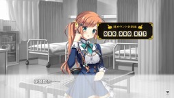 画像ギャラリー No.005のサムネイル画像 / 「神頼みしすぎて俺の未来がヤバい。」の体験版が配信開始。OPムービーを公開