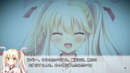 画像ギャラリー No.008のサムネイル画像 / 「神頼みしすぎて俺の未来がヤバい。」の体験版が配信開始。OPムービーを公開