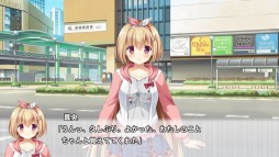 画像ギャラリー No.010のサムネイル画像 / 「神頼みしすぎて俺の未来がヤバい。」の体験版が配信開始。OPムービーを公開