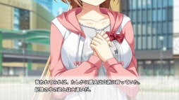画像ギャラリー No.011のサムネイル画像 / 「神頼みしすぎて俺の未来がヤバい。」の体験版が配信開始。OPムービーを公開