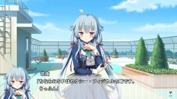 画像ギャラリー No.014のサムネイル画像 / 「神頼みしすぎて俺の未来がヤバい。」の体験版が配信開始。OPムービーを公開