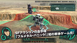 画像ギャラリー No.003のサムネイル画像 / PS4「フルメタル・パニック！ 戦うフー・デアーズ・ウィンズ」が5月31日に発売決定。初回限定版「専門家BOX」も同時発売。ゲーム内容を紹介するPV第1弾が公開に