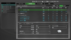 画像ギャラリー No.035のサムネイル画像 / PS4「フルメタル・パニック！ 戦うフー・デアーズ・ウィンズ」のバトルシステムの詳細，登場キャラやAS機体，イベントCGを紹介