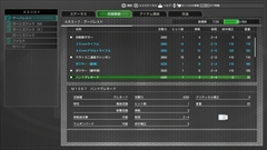 画像ギャラリー No.036のサムネイル画像 / PS4「フルメタル・パニック！ 戦うフー・デアーズ・ウィンズ」のバトルシステムの詳細，登場キャラやAS機体，イベントCGを紹介