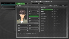 画像ギャラリー No.057のサムネイル画像 / PS4「フルメタル・パニック！ 戦うフー・デアーズ・ウィンズ」のバトルシステムの詳細，登場キャラやAS機体，イベントCGを紹介