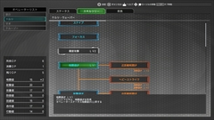 画像ギャラリー No.058のサムネイル画像 / PS4「フルメタル・パニック！ 戦うフー・デアーズ・ウィンズ」のバトルシステムの詳細，登場キャラやAS機体，イベントCGを紹介