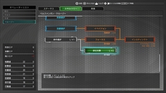 画像ギャラリー No.059のサムネイル画像 / PS4「フルメタル・パニック！ 戦うフー・デアーズ・ウィンズ」のバトルシステムの詳細，登場キャラやAS機体，イベントCGを紹介