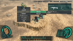 画像ギャラリー No.060のサムネイル画像 / PS4「フルメタル・パニック！ 戦うフー・デアーズ・ウィンズ」のバトルシステムの詳細，登場キャラやAS機体，イベントCGを紹介