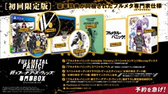 画像ギャラリー No.047のサムネイル画像 / 「フルメタル・パニック！ 戦うフー・デアーズ・ウィンズ」，ナムサクに縁のあるキャラとAS，レーバテインのガン・ハウザーモードなどを紹介