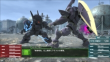 画像ギャラリー No.028のサムネイル画像 / 「フルメタル・パニック! 戦うフー・デアーズ・ウィンズ」のプロローグが公開。本作に登場するレナードとその部下達,新たに公開されたASを紹介
